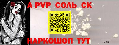 бутик Можга