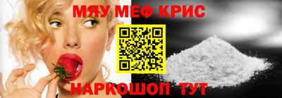 бутик Можга