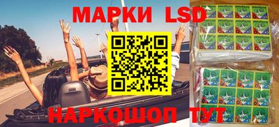 бутик Можга