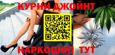 стаф Мариинск