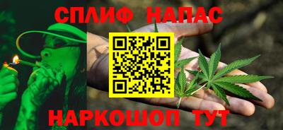 кокаин премиум Малоярославец