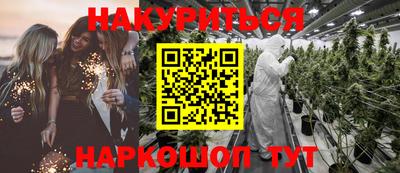 бутик Можга