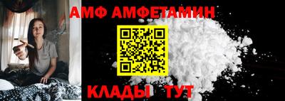 бутик Можга
