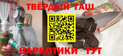 кокаин премиум Малоярославец