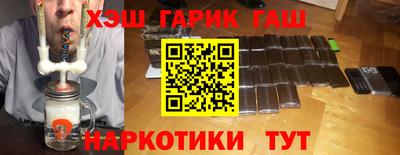 стаф Мариинск