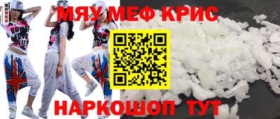 бутик Можга