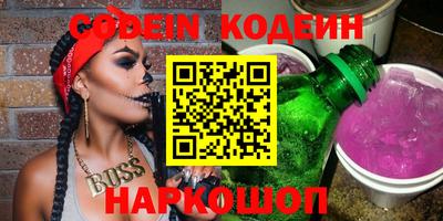 каннабис Малгобек