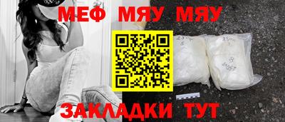бутик Можга