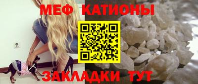 каннабис Малгобек