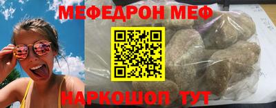 бутик Можга
